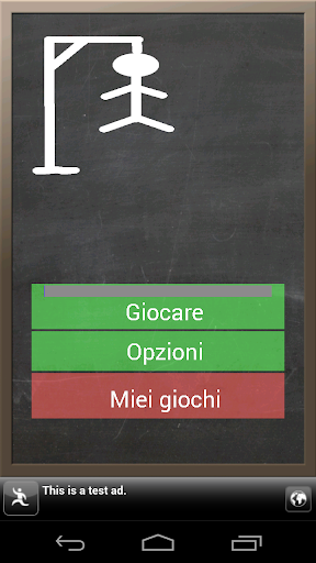 イタリア語でハングマン