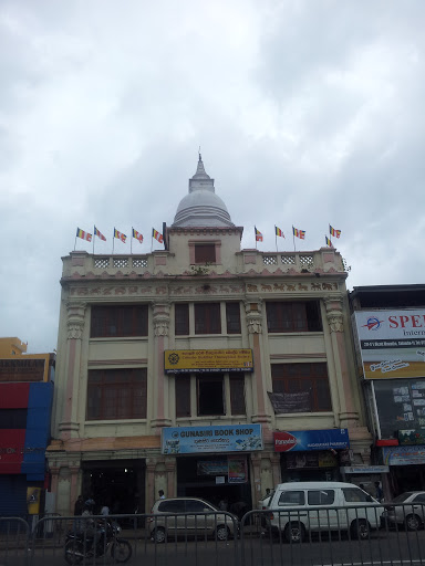 Colombo Parama Vignartha Stupa