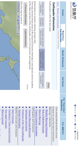 Japan's Earthquake Information