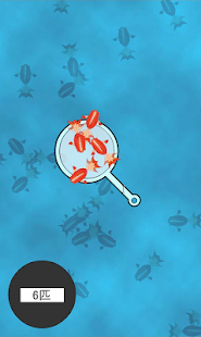 Free 金魚すくい APK for Android