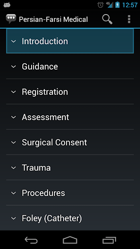 Persian-Farsi Medical Phrases