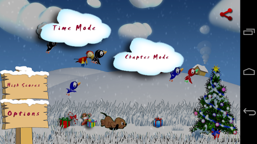 Duck Hunt Christmas