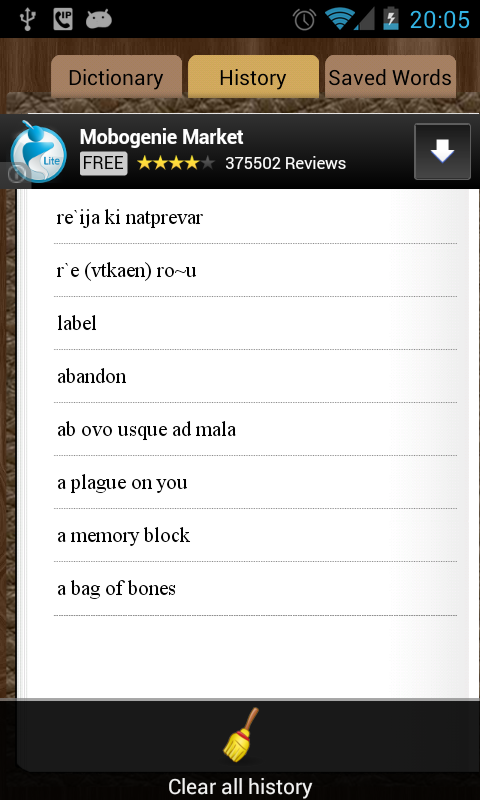 English Macedonian Dictionary - Android Apps on Google Play