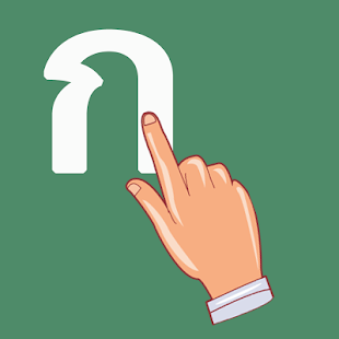 download เกมเรียนรู้ ก ไก่ ถึง ฮ นกฮูก free