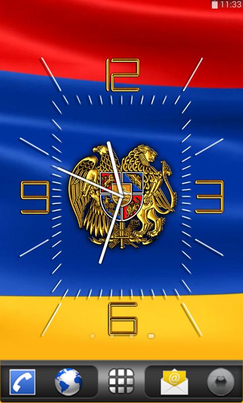 Android application Armenia Clock screenshort