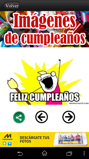 【免費娛樂App】Imágenes de cumpleaños-APP點子