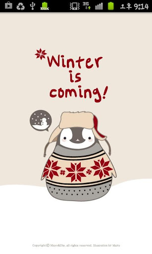 Pepe-winter kakaotalk theme