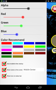 Lastest Privacy Screen APK