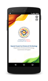 How to mod GUJCOST patch 1.0 apk for android