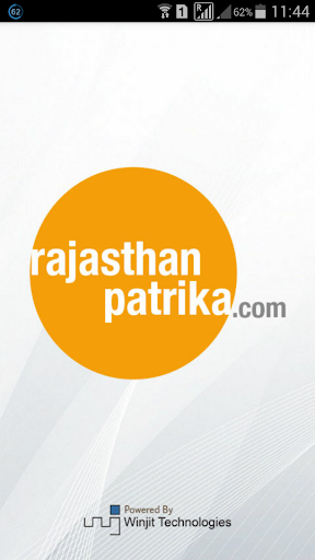 Rajasthan Patrika Hindi News