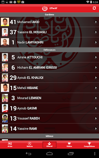 【免費運動App】WAC - Wydad Athletic Club-APP點子