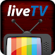 Indian Cricket Live TV