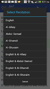   Quran in English and Arabic- screenshot thumbnail   