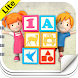 Kids Preschool Games ABC Lite icon
