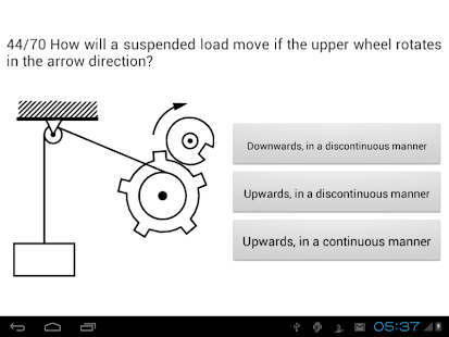 قدراتك - استعد لاختبار القدرات APK Download - Free ...