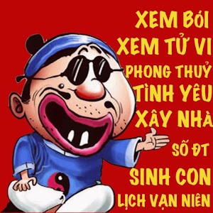 Xem Boi Tu Vi 2015 Free 1.0.1