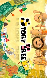 How to mod 영어동화-STORY TREE[2+ II] 2.1 mod apk for laptop