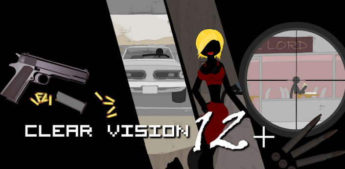 Clear Vision (12+)
