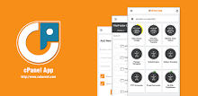 cPanel App for Control Panel APK