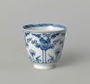 Bell-shaped cup with lotus scrolls