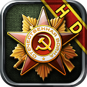 Glory of Generals HD