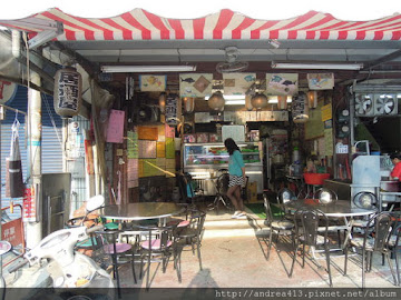 小山5園