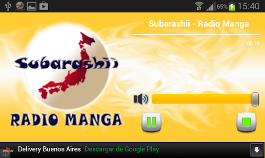 Download Subarashii Radio APK for PC