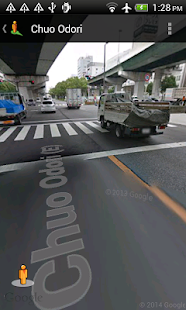 Trainsity Osaka Screenshots 3