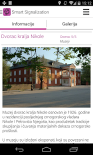 Smart Signalization Screenshots 5