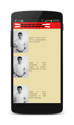 【免費運動App】KARATE BUSHIDO-APP點子