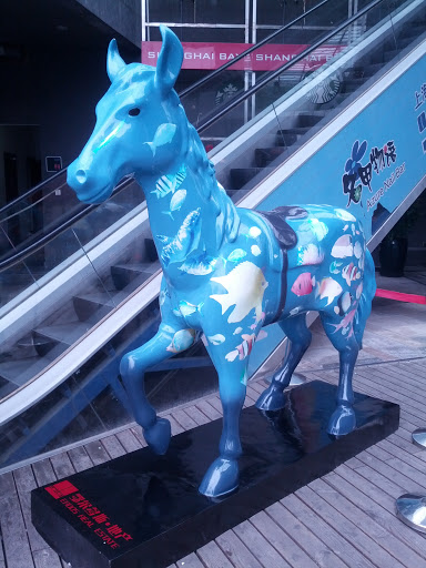 Blue Colored Horse
