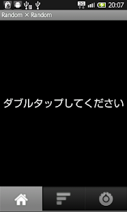 Lastest Random x Random APK for Android