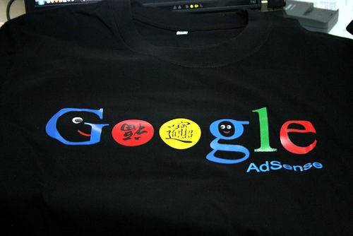 [google_adsense_camisetas[3].jpg]