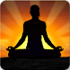 Yoga Guru