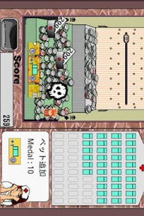 How to get Nurse panic NursePanic 2.0.08 mod apk for pc