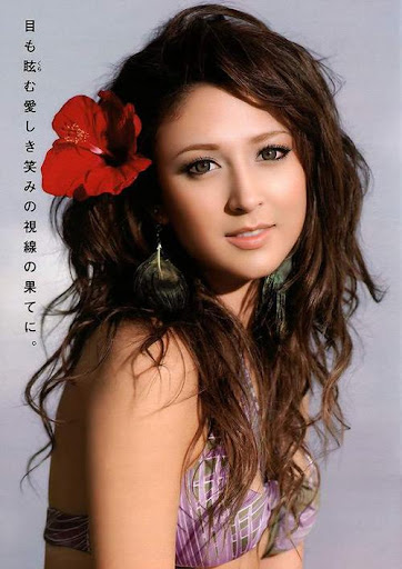 beauty cosmetics makeup. Beauty Cosmetics Makeup from