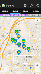 How to download 台中iBike場站資訊-景點美食+ (TCiBike) 1.0.5 mod apk for bluestacks