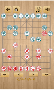 Pháo Đầu công BPM hiện đại Screenshots 7