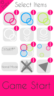 How to install バブル･シンパシー lastet apk for pc