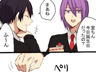 [最も共有された！ √] 黒子 の バスケ 面白 漫画 253813