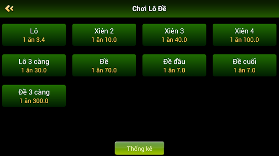 Free BigCom - Giải trí trên di động APK