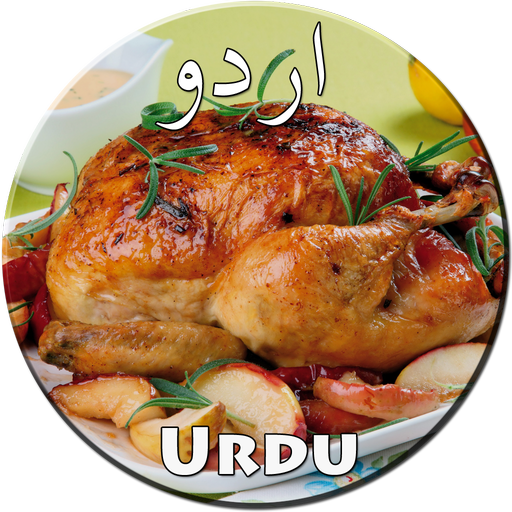 Chicken Recipes in Urdu 書籍 App LOGO-APP開箱王