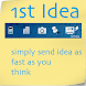 1st Idea