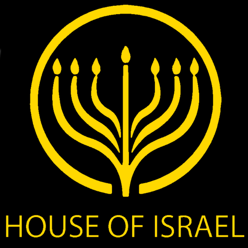 免費下載教育APP|House of Israel, Charlotte, NC app開箱文|APP開箱王