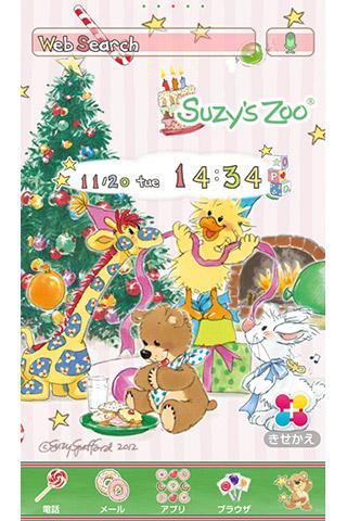 免費下載個人化APP|Suzy's zoo聖誕節 [+]HOME app開箱文|APP開箱王