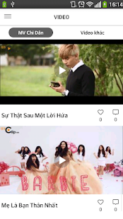 Ca sĩ Chi Dân Screenshots 4