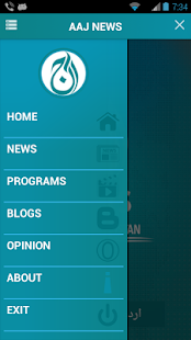 How to get AAJ NEWS 1.7 unlimited apk for bluestacks