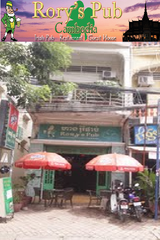 【免費商業App】Rory's Irish Bar Phnom Penh-APP點子