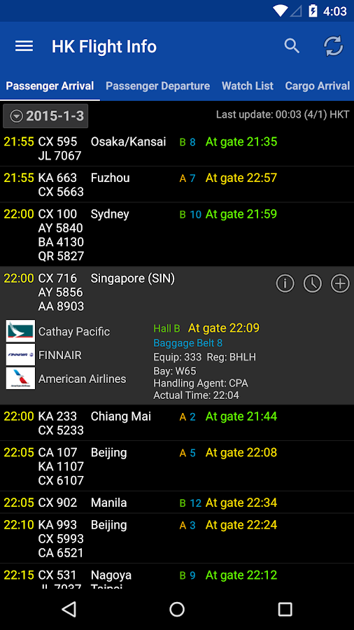 Hong Kong Flight Info Android Apps on Google Play