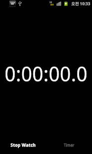 Lastest Easy stop watch & timer APK for Android